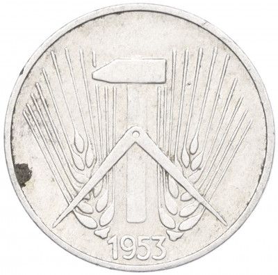 1 пфенниг 1953 года E Восточная Германия (ГДР)