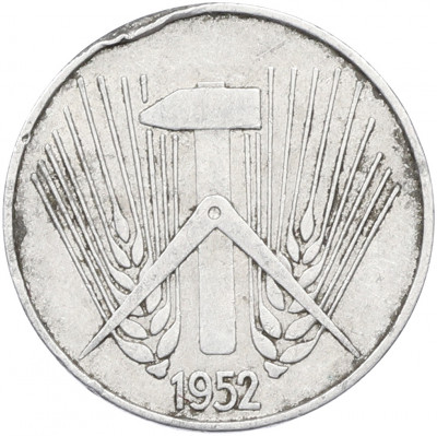5 пфеннигов 1952 года A Восточная Германия (ГДР)