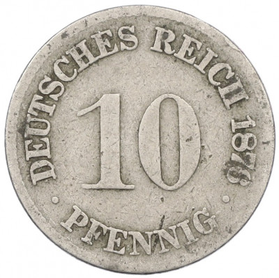 10 пфеннигов 1876 года F Германия