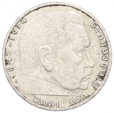 2 рейхсмарки 1938 года A Германия