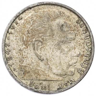2 рейхсмарки 1938 года B Германия