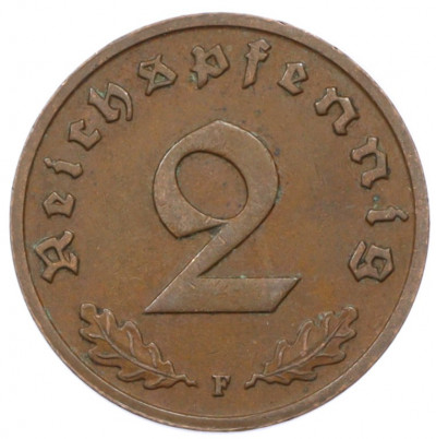 2 рейхспфеннига 1937 года F Германия