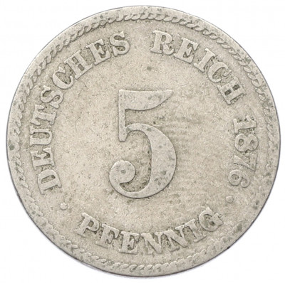 5 пфеннигов 1876 года E Германия