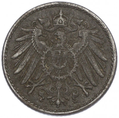5 пфеннигов 1920 года A Германия