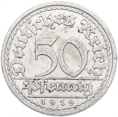 50 пфеннигов 1919 года D Германия