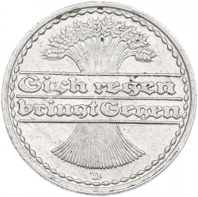 50 пфеннигов 1919 года D Германия
