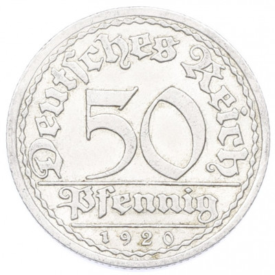 50 пфеннигов 1920 года A Германия