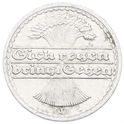 50 пфеннигов 1921 года J Германия