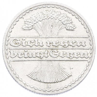 50 пфеннигов 1922 года A Германия