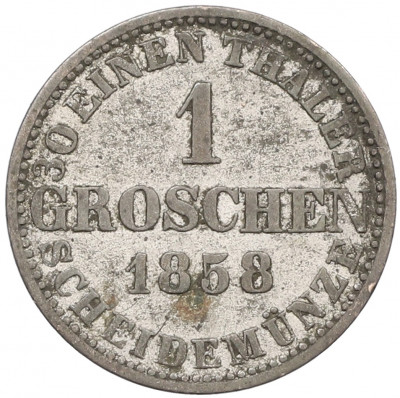 1 грош 1858 года Ганновер