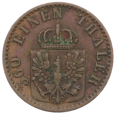 1 пфенниг 1873 года B Пруссия