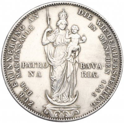 2 гульдена 1855 года Бавария «В память о восстановлении колонны Святой Марии»