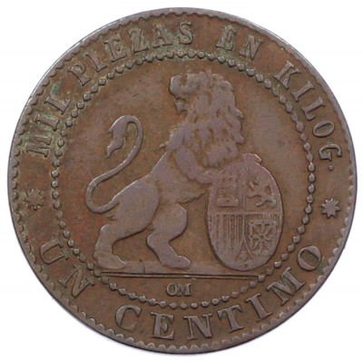 1 сентимо 1870 года Испания
