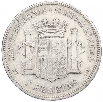 5 песет 1870 года Испания