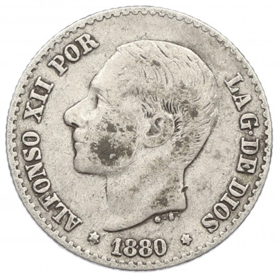 50 сентимо 1880 года Испания