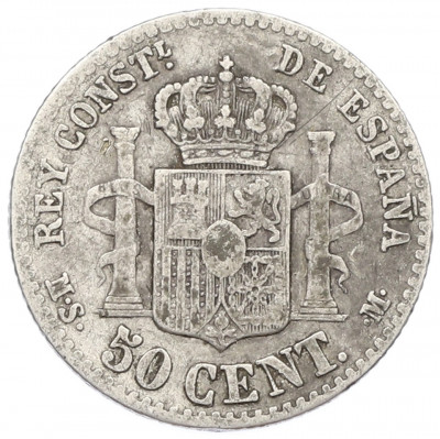 50 сентимо 1880 года Испания