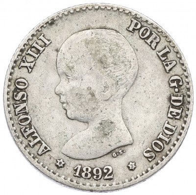50 сентимо 1892 года Испания