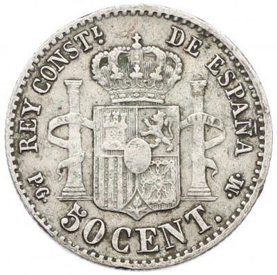 50 сентимо 1892 года Испания