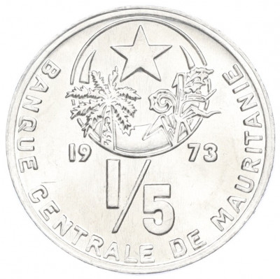 1/5 угии 1973 года Мавритания