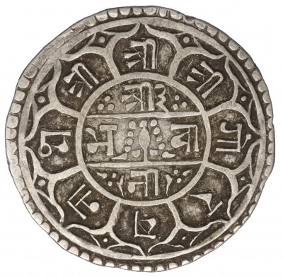1 мохар 1855 года (1777 SE) Непал