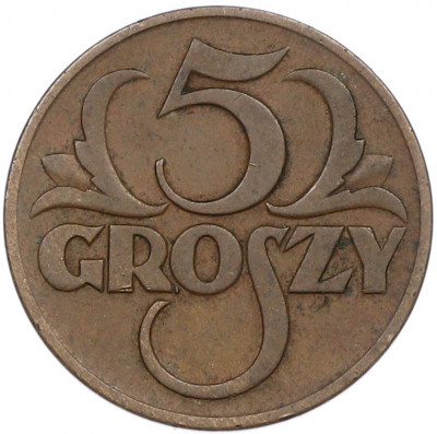 5 грошей 1937 года Польша