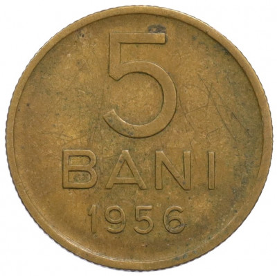 5 бани 1956 года Румыния