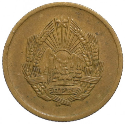 5 бани 1956 года Румыния