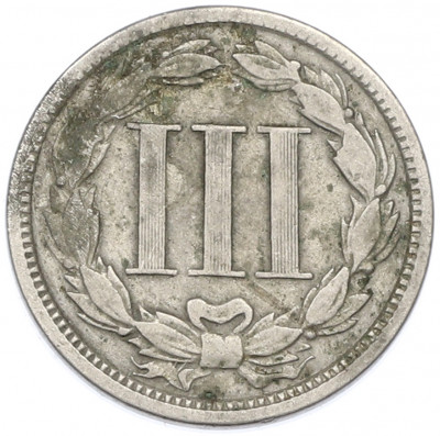 3 цента 1865 года США
