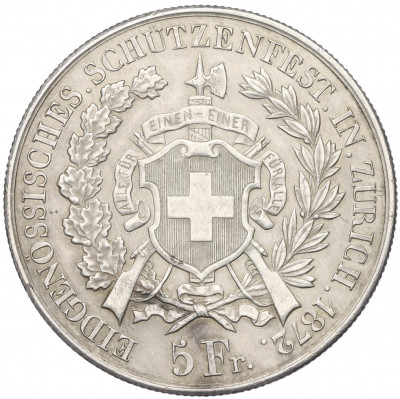 5 франков 1872 года Швейцария «Стрелковый фестиваль в Цюрихе»