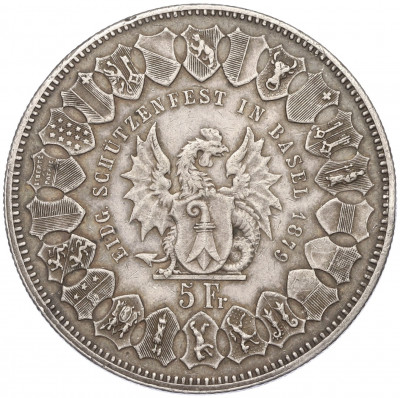 5 франков 1879 года Швейцария «Стрелковый фестиваль в Базеле»