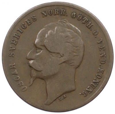 2 эре 1857 года Швеция