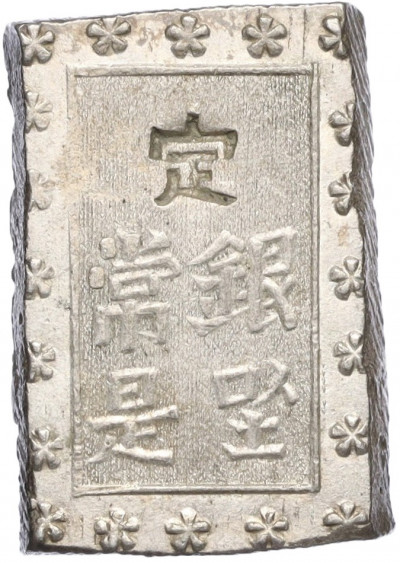 1 бу 1868–1869 года Япония