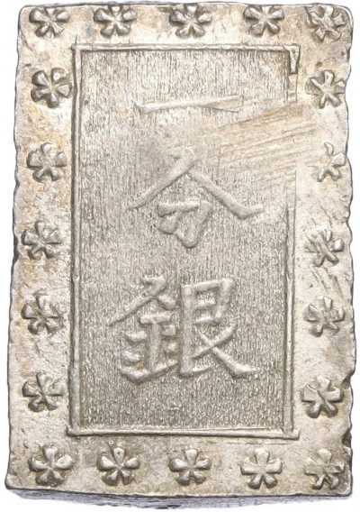 1 бу 1868–1869 года Япония