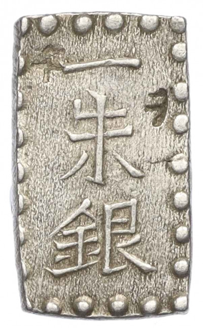 1 шу 1854-1868 года Япония