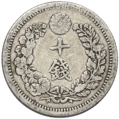 10 сен 1875 года Япония