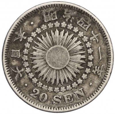 20 сен 1908 года Япония