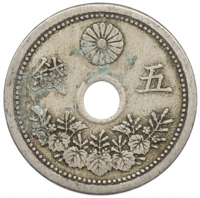 5 сен 1921 года Япония