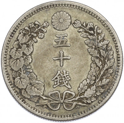 50 сен 1899 года Япония