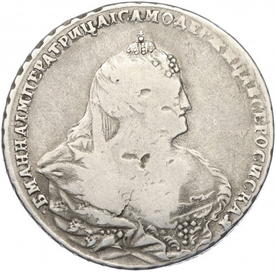 1 рубль 1738 года