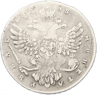 1 рубль 1738 года