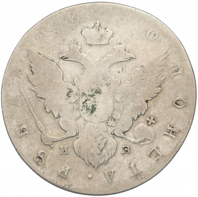 1 рубль 1780 года СПБ ИЗ