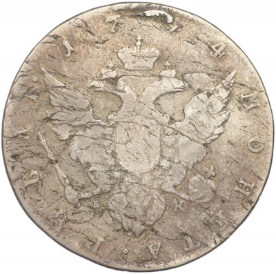 1 рубль 1794 года СПБ TI АК