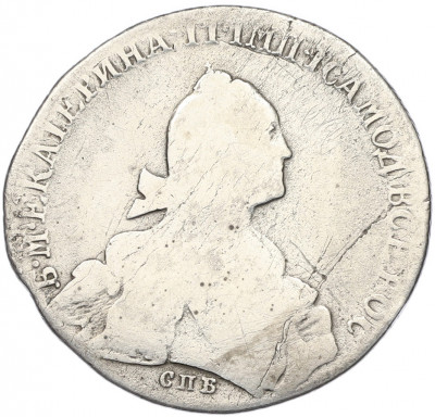 Полтина 1767 года СПБ ТI АШ