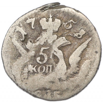 5 копеек 1758 года СПБ «Орел в облаках»