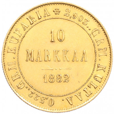 10 марок 1882 года Русская Финляндия