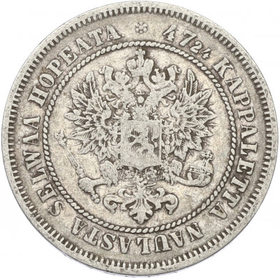 2 марки 1872 года Русская Финляндия