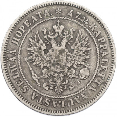 2 марки 1874 года Русская Финляндия