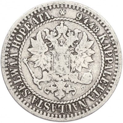 1 марка 1866 года Русская Финляндия