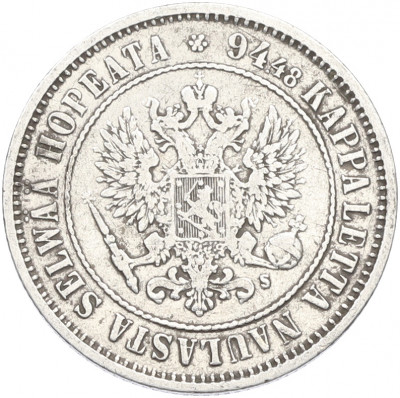 1 марка 1874 года Русская Финляндия