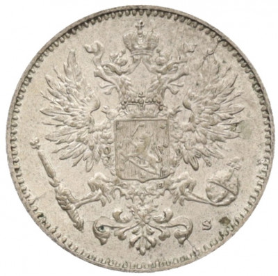 50 пенни 1914 года Русская Финляндия